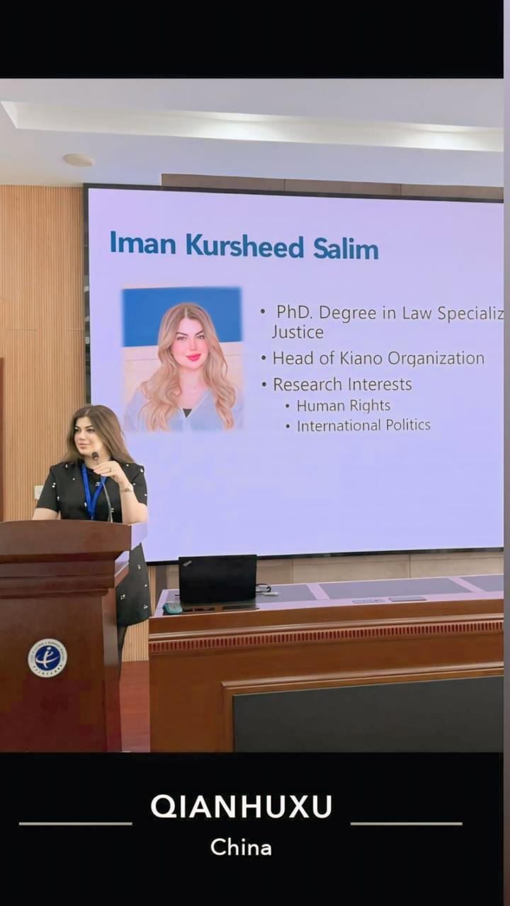 Training program in China